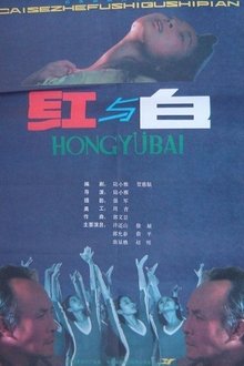 832342-thumbnail