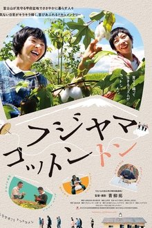 1404689-thumbnail