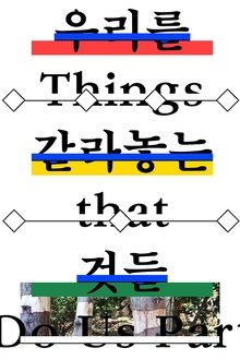 541905-thumbnail