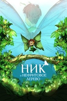 659615-thumbnail