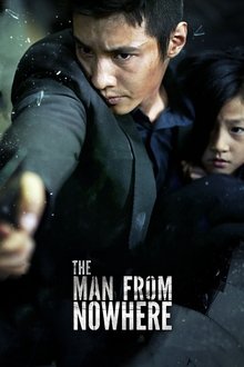 51608-thumbnail