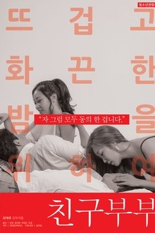 652574-thumbnail