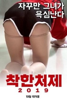 696026-thumbnail