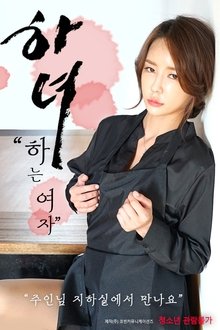 912727-thumbnail