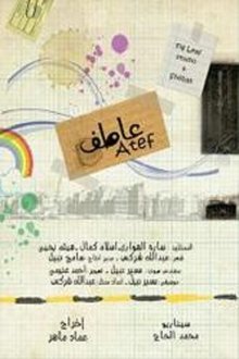 673263-thumbnail