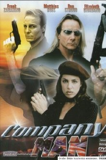 296538-thumbnail