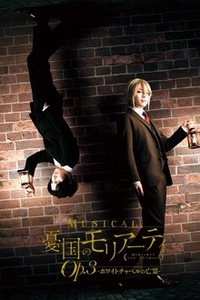 1130885-thumbnail
