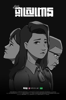 1289037-thumbnail