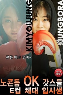 826330-thumbnail
