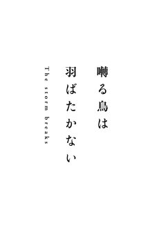 673411-thumbnail