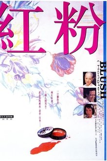 124609-thumbnail