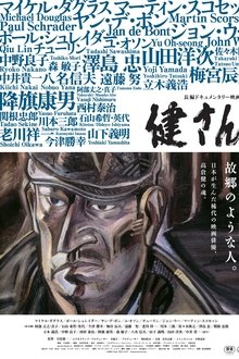430152-thumbnail