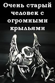 1224756-thumbnail