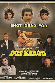 606242-thumbnail