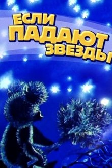 439535-thumbnail