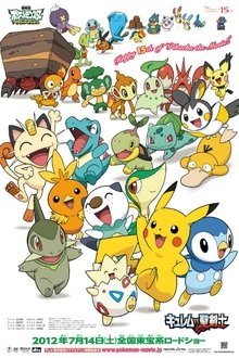 272087-thumbnail