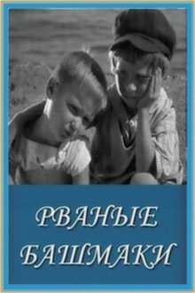 308559-thumbnail