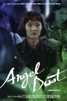 34048-thumbnail