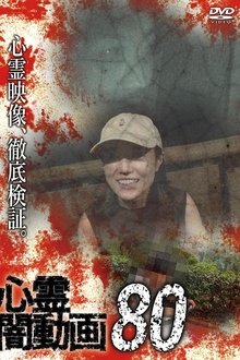 1165945-thumbnail