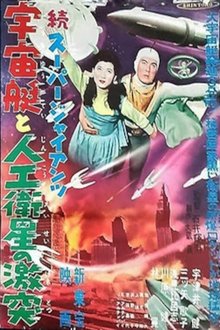 849897-thumbnail