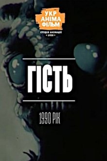 616347-thumbnail