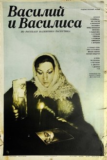 611794-thumbnail