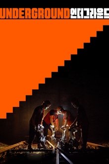 637234-thumbnail