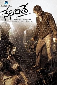 137452-thumbnail
