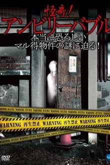 1111707-thumbnail