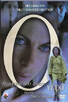 388969-thumbnail