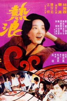 464846-thumbnail