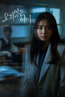 789765-thumbnail