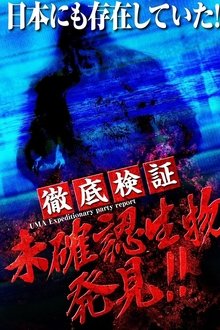 1146757-thumbnail