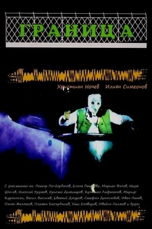 396590-thumbnail