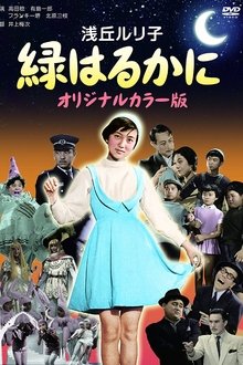 404684-thumbnail