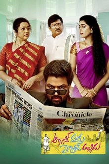 982875-thumbnail