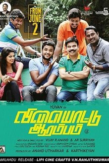 466498-thumbnail