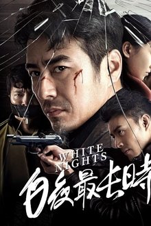 1149625-thumbnail