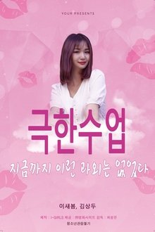 656263-thumbnail