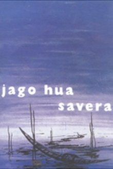 341289-thumbnail