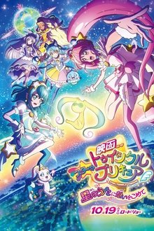 636963-thumbnail