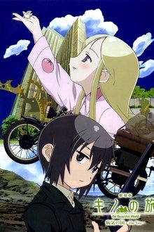 833013-thumbnail