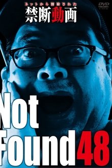 1088419-thumbnail