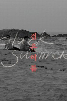 483292-thumbnail