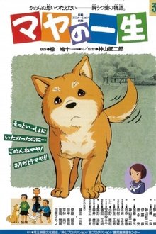 598110-thumbnail