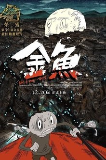 640911-thumbnail