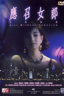 437814-thumbnail