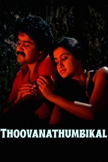 210492-thumbnail