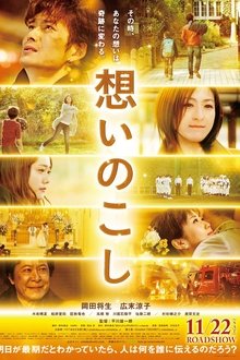 290231-thumbnail