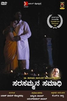 1338311-thumbnail